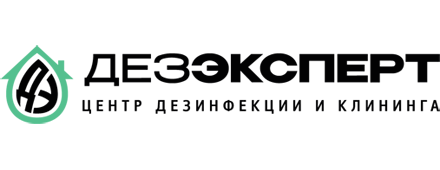 ДЕЗЭКСПЕРТ